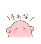 めんだこたんといっしょ。（個別スタンプ：2）