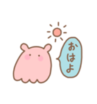 めんだこたんといっしょ。（個別スタンプ：5）