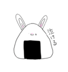 うさぎになりたかったおにぎり（個別スタンプ：2）