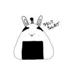 うさぎになりたかったおにぎり（個別スタンプ：3）