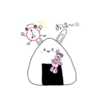 うさぎになりたかったおにぎり（個別スタンプ：4）