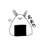 うさぎになりたかったおにぎり（個別スタンプ：6）