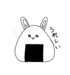 うさぎになりたかったおにぎり（個別スタンプ：11）