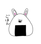 うさぎになりたかったおにぎり（個別スタンプ：14）