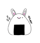 うさぎになりたかったおにぎり（個別スタンプ：17）