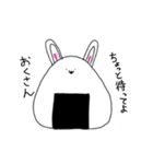 うさぎになりたかったおにぎり（個別スタンプ：18）
