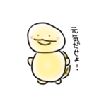 うさぎになりたかったおにぎり（個別スタンプ：20）