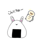 うさぎになりたかったおにぎり（個別スタンプ：23）