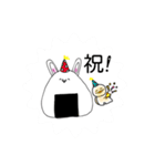 うさぎになりたかったおにぎり（個別スタンプ：29）
