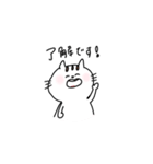 にゃんころさんの日常（個別スタンプ：5）