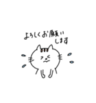 にゃんころさんの日常（個別スタンプ：9）