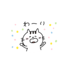 にゃんころさんの日常（個別スタンプ：12）