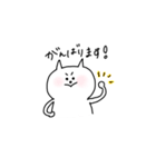 にゃんころさんの日常（個別スタンプ：16）