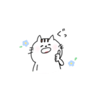 にゃんころさんの日常（個別スタンプ：17）