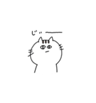 にゃんころさんの日常（個別スタンプ：27）