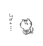 にゃんころさんの日常（個別スタンプ：28）