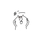 にゃんころさんの日常（個別スタンプ：33）