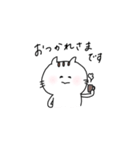 にゃんころさんの日常（個別スタンプ：35）