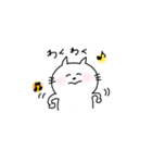にゃんころさんの日常（個別スタンプ：40）