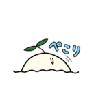 光合成ちゃんスタンプ 2（個別スタンプ：8）