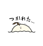 光合成ちゃんスタンプ 2（個別スタンプ：10）