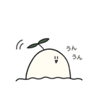 光合成ちゃんスタンプ 2（個別スタンプ：11）
