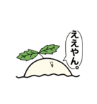 光合成ちゃんスタンプ 2（個別スタンプ：13）