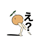 光合成ちゃんスタンプ 2（個別スタンプ：16）