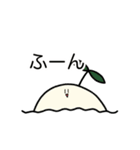 光合成ちゃんスタンプ 2（個別スタンプ：18）