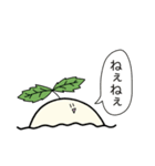 光合成ちゃんスタンプ 2（個別スタンプ：19）