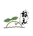 光合成ちゃんスタンプ 2（個別スタンプ：20）