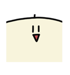 光合成ちゃんスタンプ 2（個別スタンプ：24）