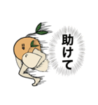光合成ちゃんスタンプ 2（個別スタンプ：31）