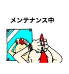 パンクロックキッズの日常（個別スタンプ：2）