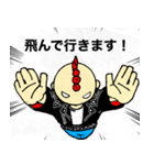 パンクロックキッズの日常（個別スタンプ：3）