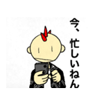 パンクロックキッズの日常（個別スタンプ：7）