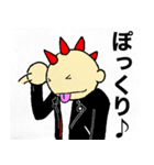 パンクロックキッズの日常（個別スタンプ：12）