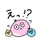 ふにふにズ～敬語編～（個別スタンプ：7）