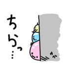 ふにふにズ～敬語編～（個別スタンプ：8）