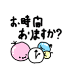 ふにふにズ～敬語編～（個別スタンプ：30）