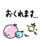 ふにふにズ～敬語編～（個別スタンプ：38）