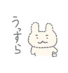 うさぎのライス 3（個別スタンプ：23）