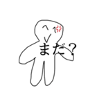 ごわごわくん（個別スタンプ：1）