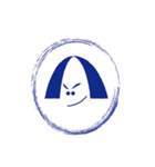 センターで分け分け④（個別スタンプ：8）