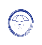 センターで分け分け④（個別スタンプ：14）