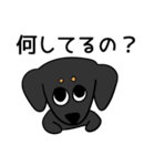 おむつ犬（個別スタンプ：2）