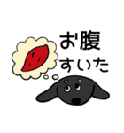 おむつ犬（個別スタンプ：21）