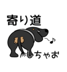 おむつ犬（個別スタンプ：25）