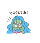 自粛生活！妖怪アマビエちゃん（個別スタンプ：2）