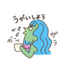 自粛生活！妖怪アマビエちゃん（個別スタンプ：3）